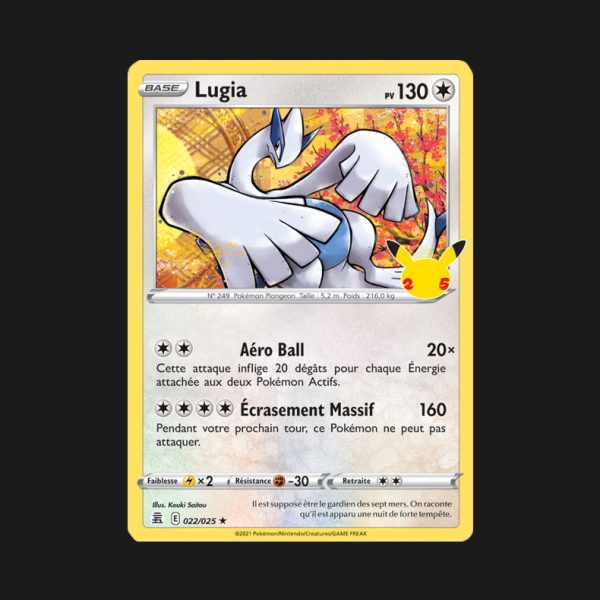 Lugia 022/025 - Pokémon Célébrations