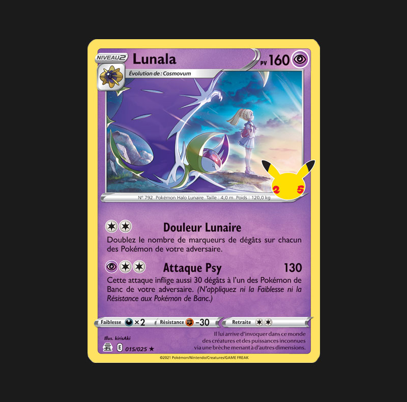 Lunala 015/025 - Pokémon Célébrations