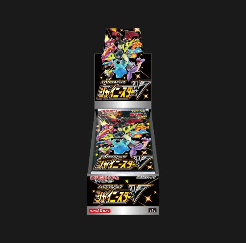 Display Pokémon Shiny Star V s4a