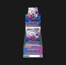 Display Pokémon Dark Fantasma s10a - Boite de 20 boosters japonais