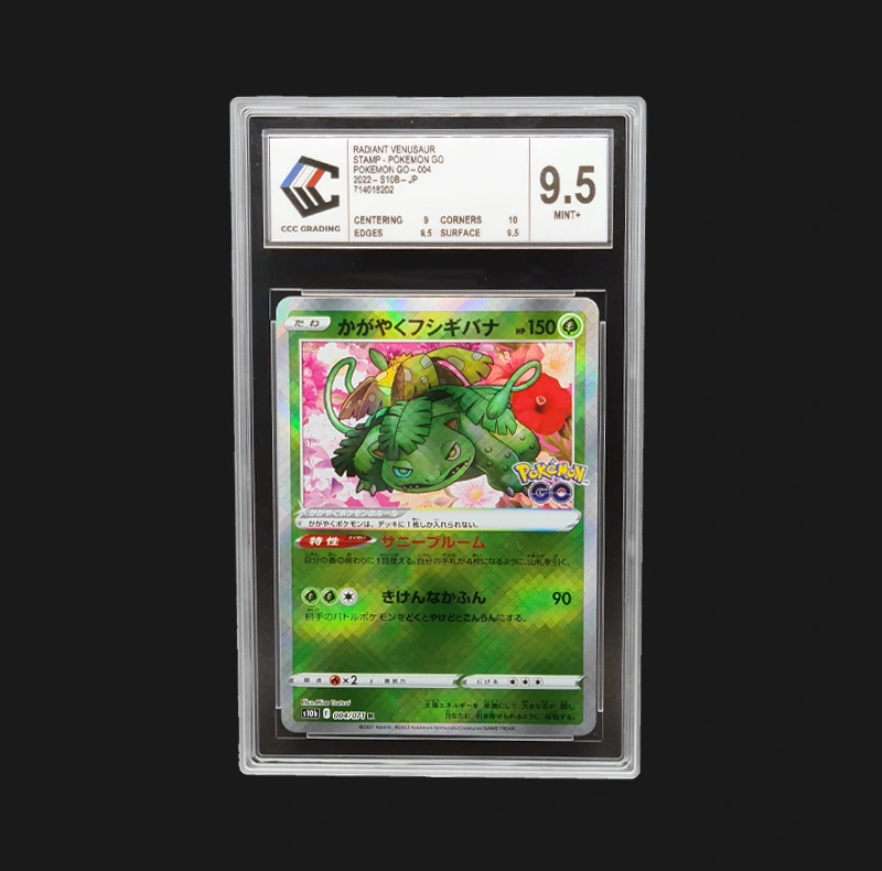 Florizarre Radieux 004/071 CCC Grading 9.5 - Carte Pokémon