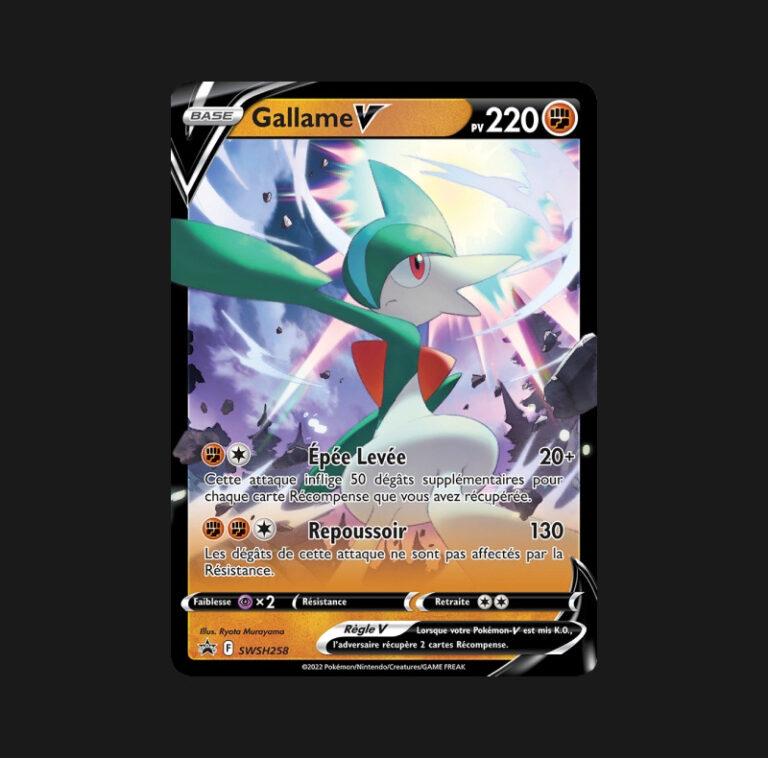Gallame V SWSH258 - Carte Pokémon Promo SWSH