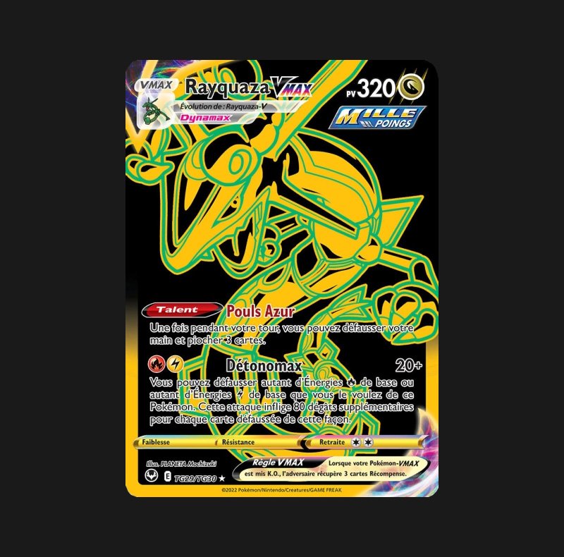 Rayquaza VMAX TG TG EB Carte Pokémon