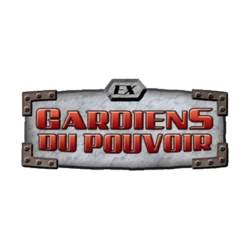 Gardiens du Pouvoir