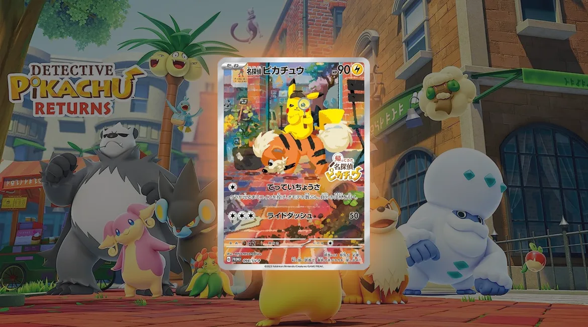 Une nouvelle carte Pokémon de Détective Pikachu 098/SV-P
