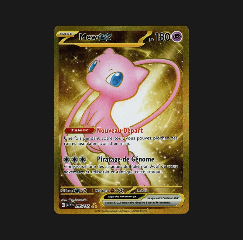 Mew ex 205/165 Pokémon 151 EV3.5 - Cartes Pokémon