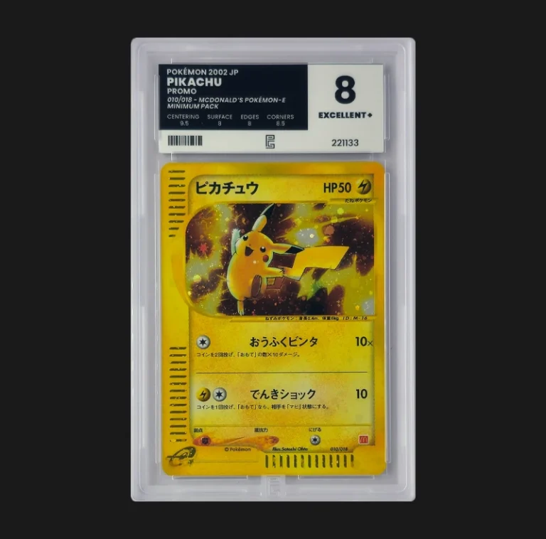 Pikachu 010/018 McDonald's E-Minimum Pack Pure Grading 8