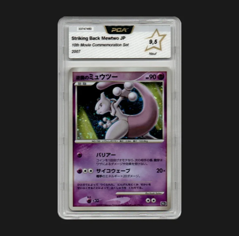 Striking Back Mewtwo PCA 9.5