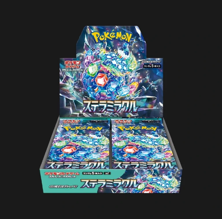 Display Pokémon Stellar Miracle sv7