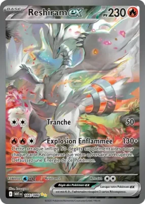 Reshiram ex 166-086