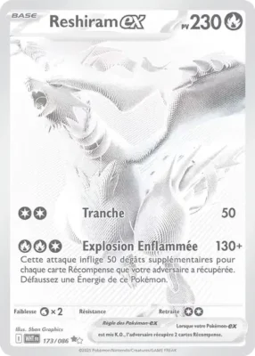 Reshiram ex 173-086