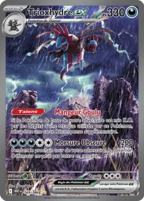 Trioxhydre ex 169-086