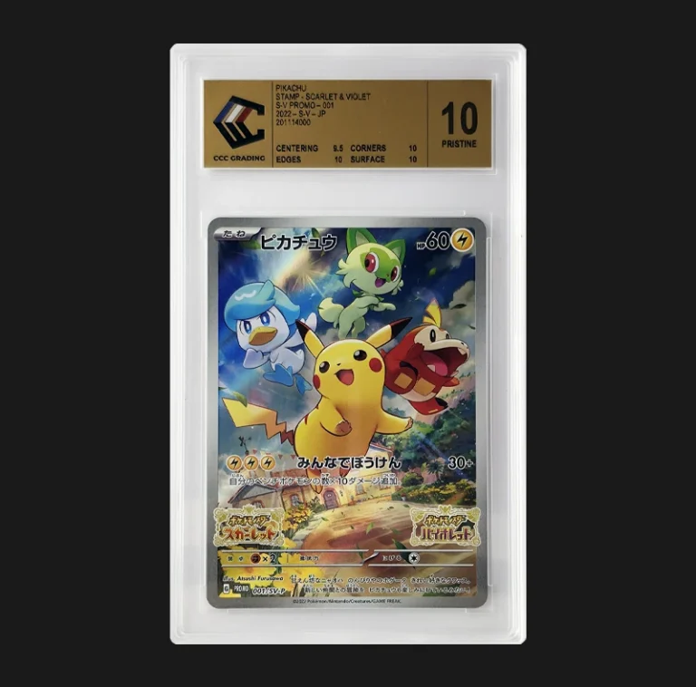 Pikachu Stamp 001/SV-P Promo CCC 10 Pristine
