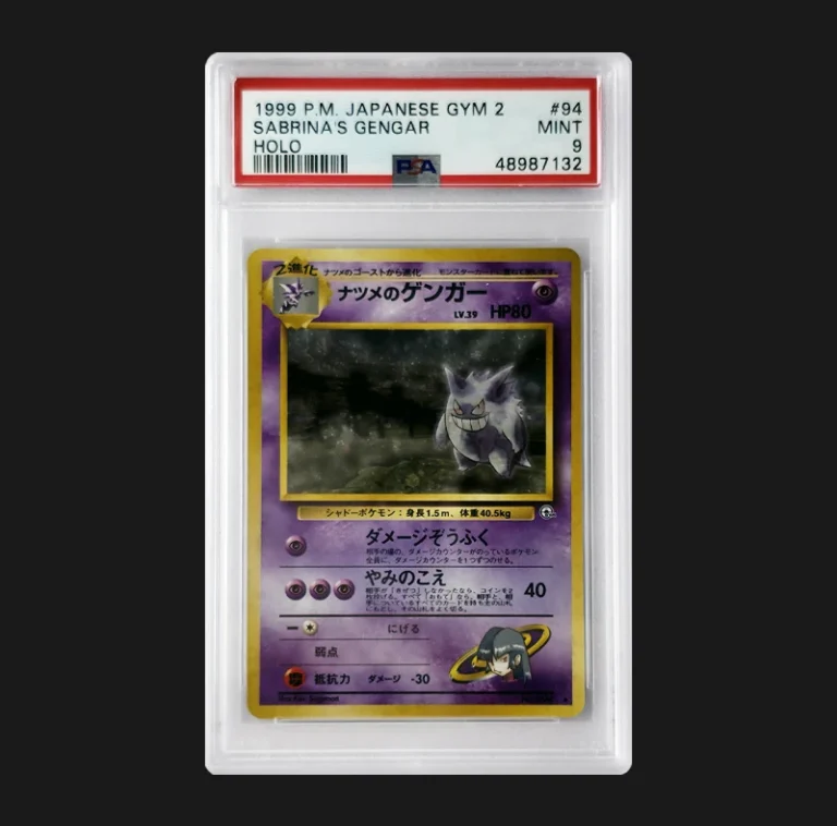 Sabrina's Gengar 094 Gym 2 PSA 9 (Banned Card)