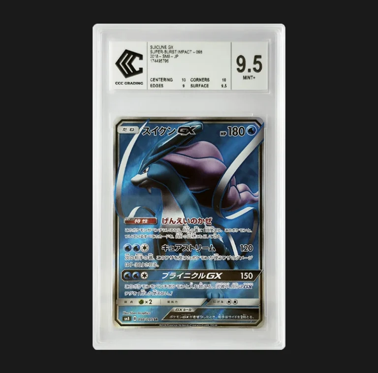 Suicune GX 098/095 Super Burst Impact CCC 9,5