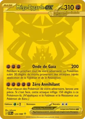 Méga-Zygarde ex 124-088