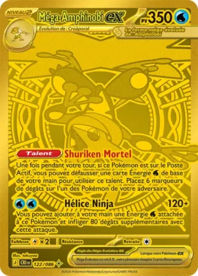 mega amphinobi ex 122-086