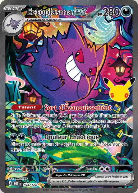 Carte Ectoplasma ex 154/128 Pokémon 30 ans