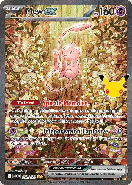 Carte Mew ex 152/128 Pokémon 30 ans