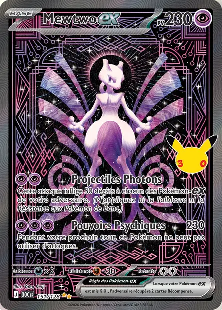 Mewtwo ex 151/128
